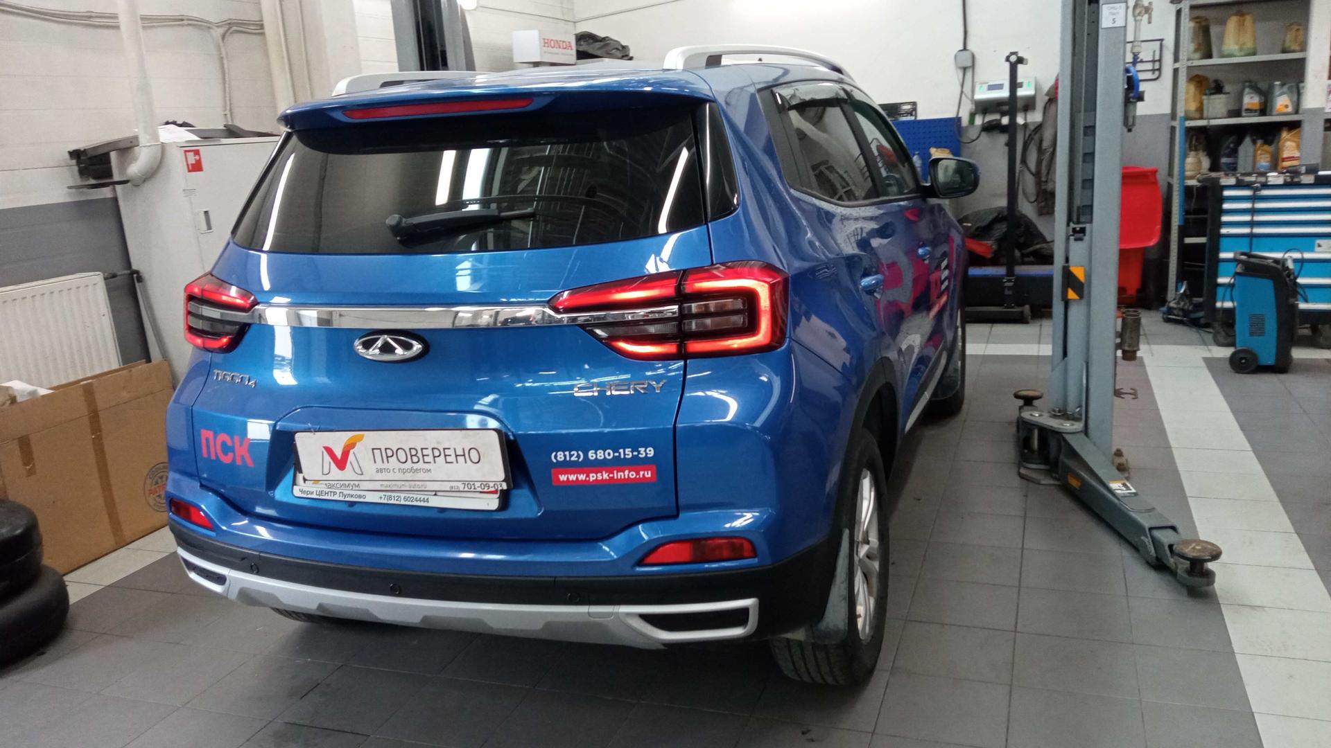 Chery фотографии