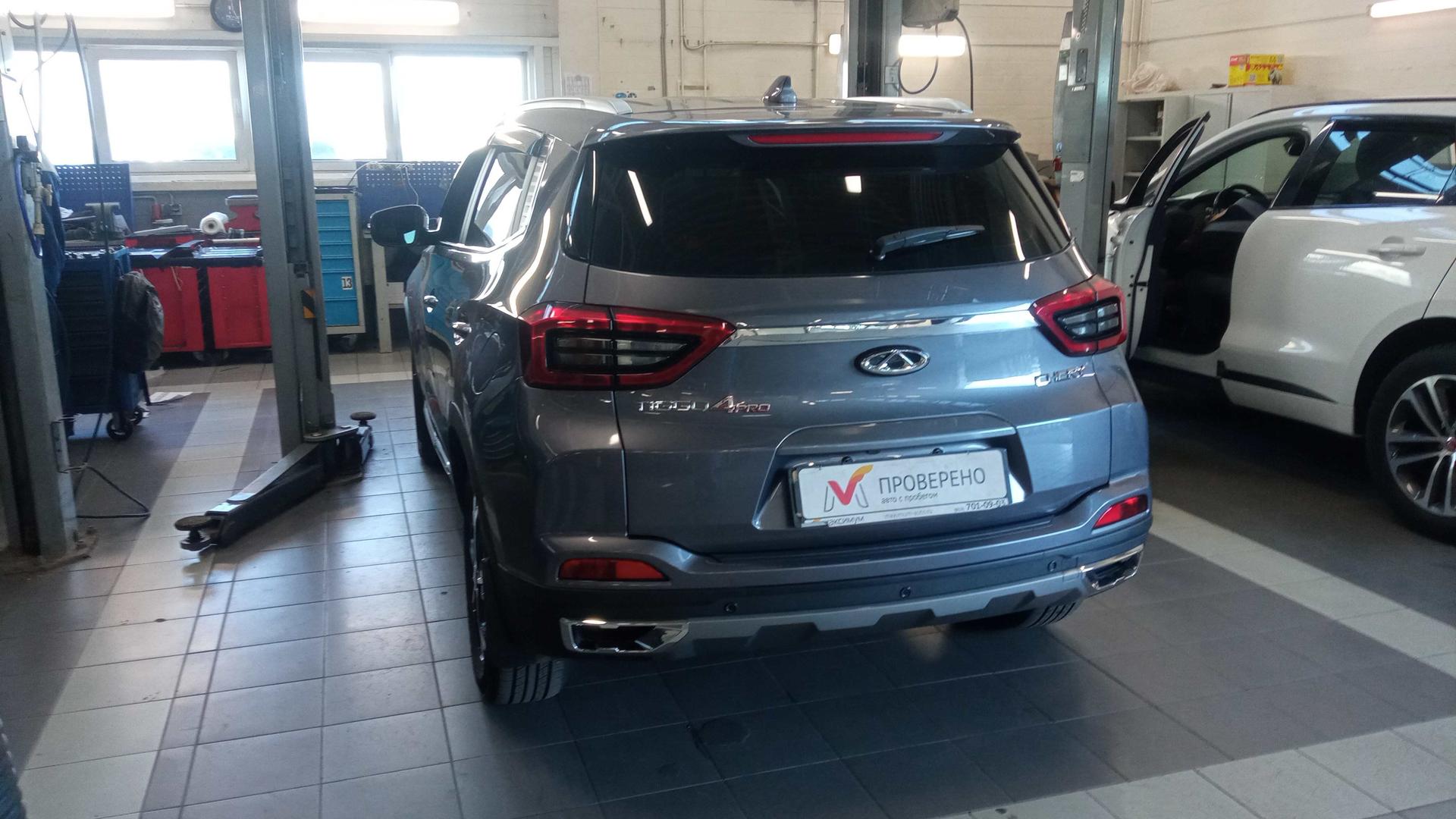 Chery фотографии