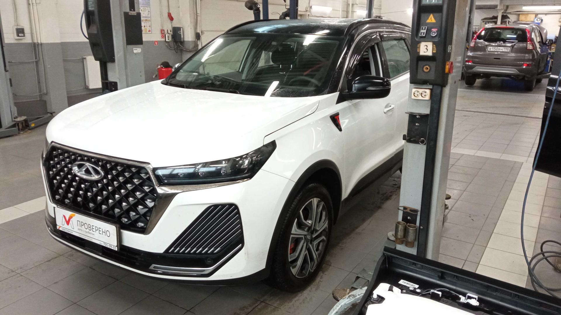 Chery фотографии