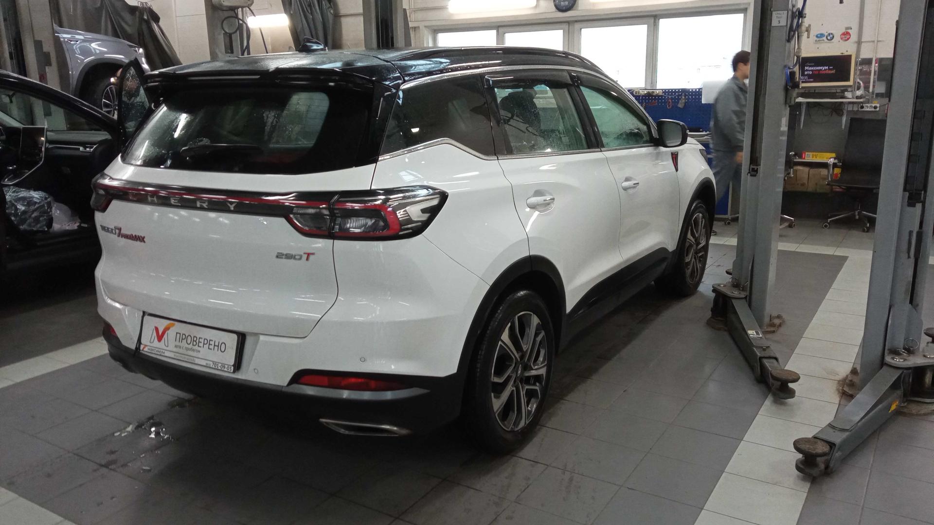 Chery фотографии