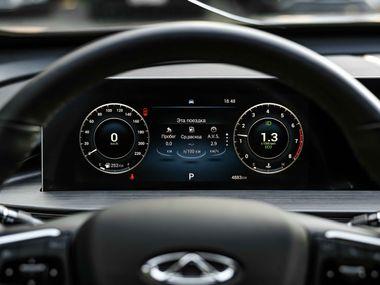 Chery Tiggo 4