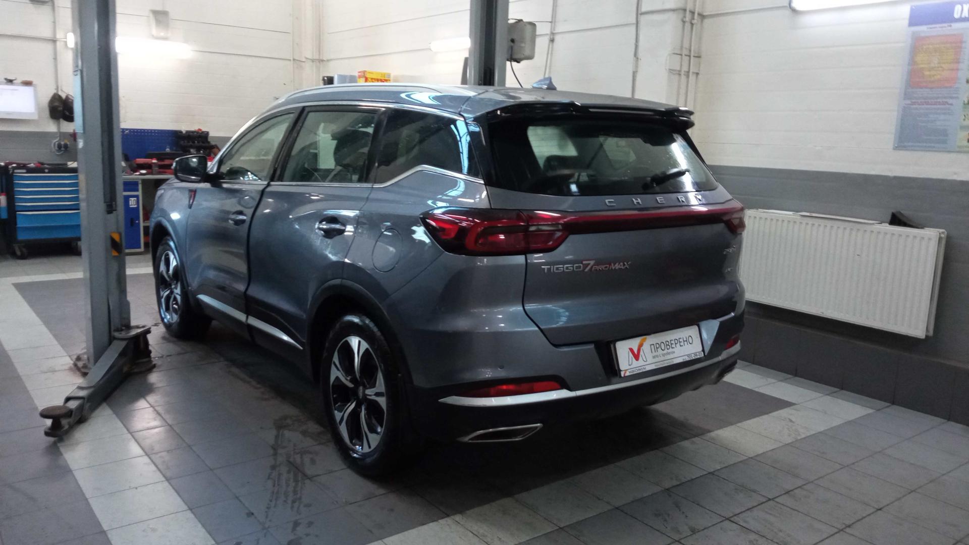 Chery фотографии