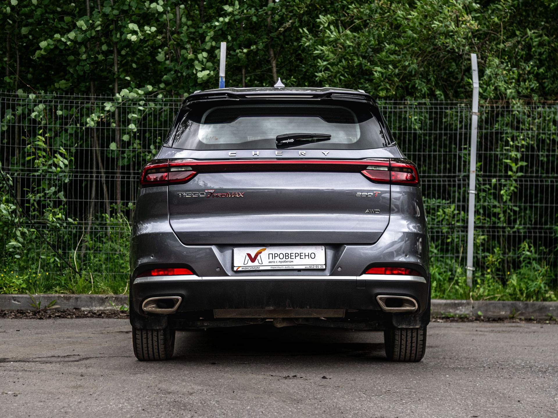 Chery фотографии