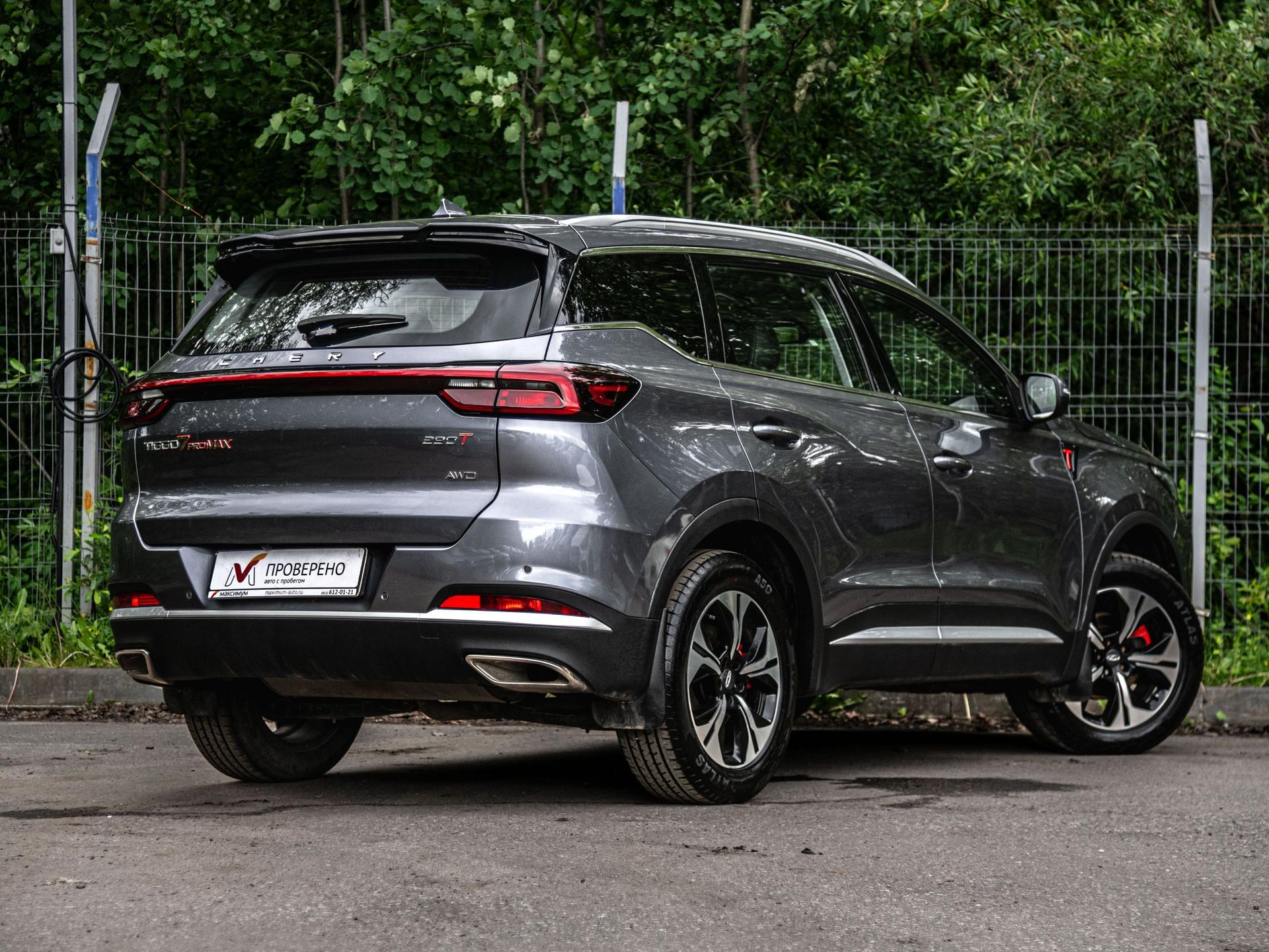 Chery фотографии