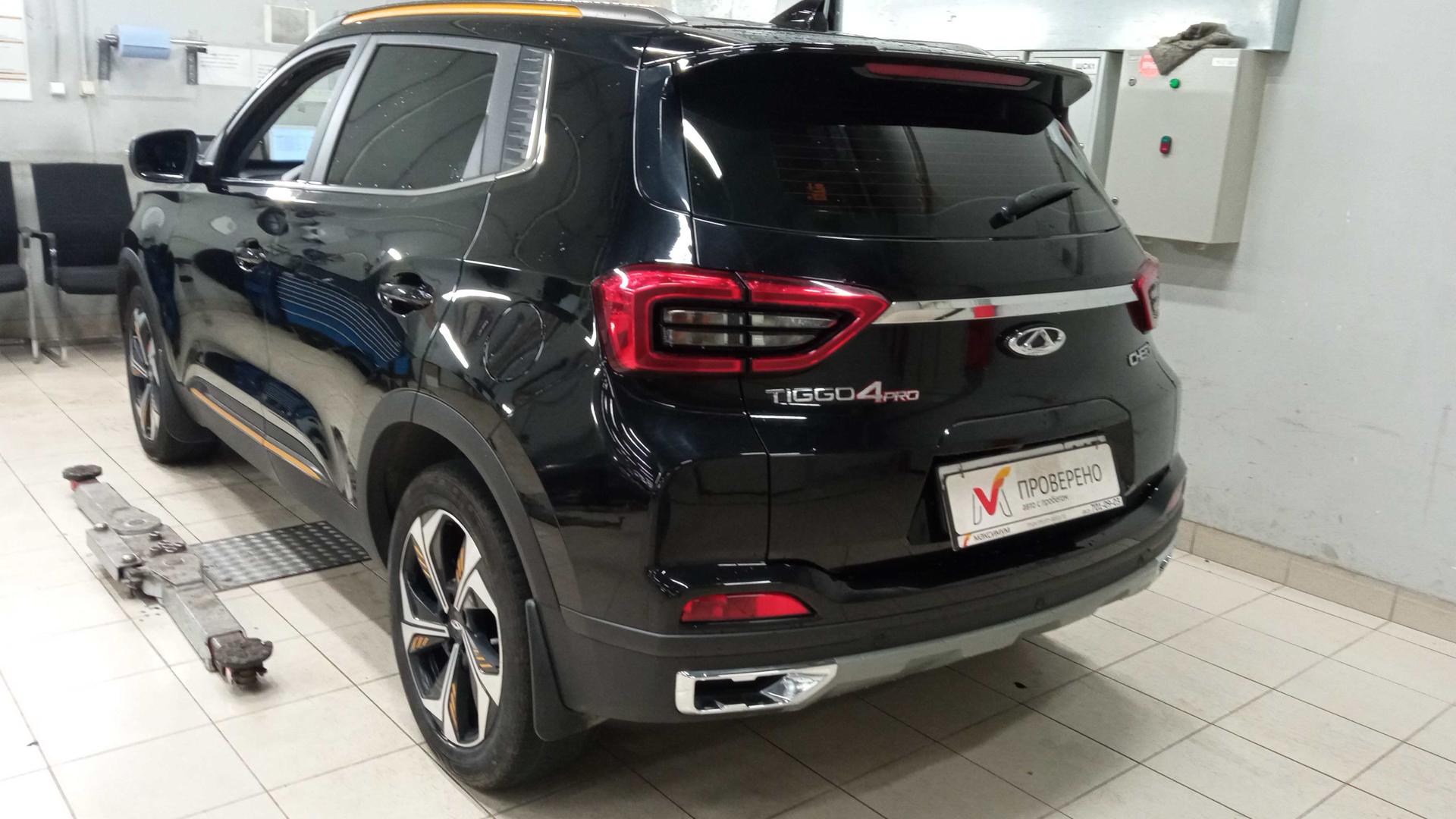 Chery фотографии