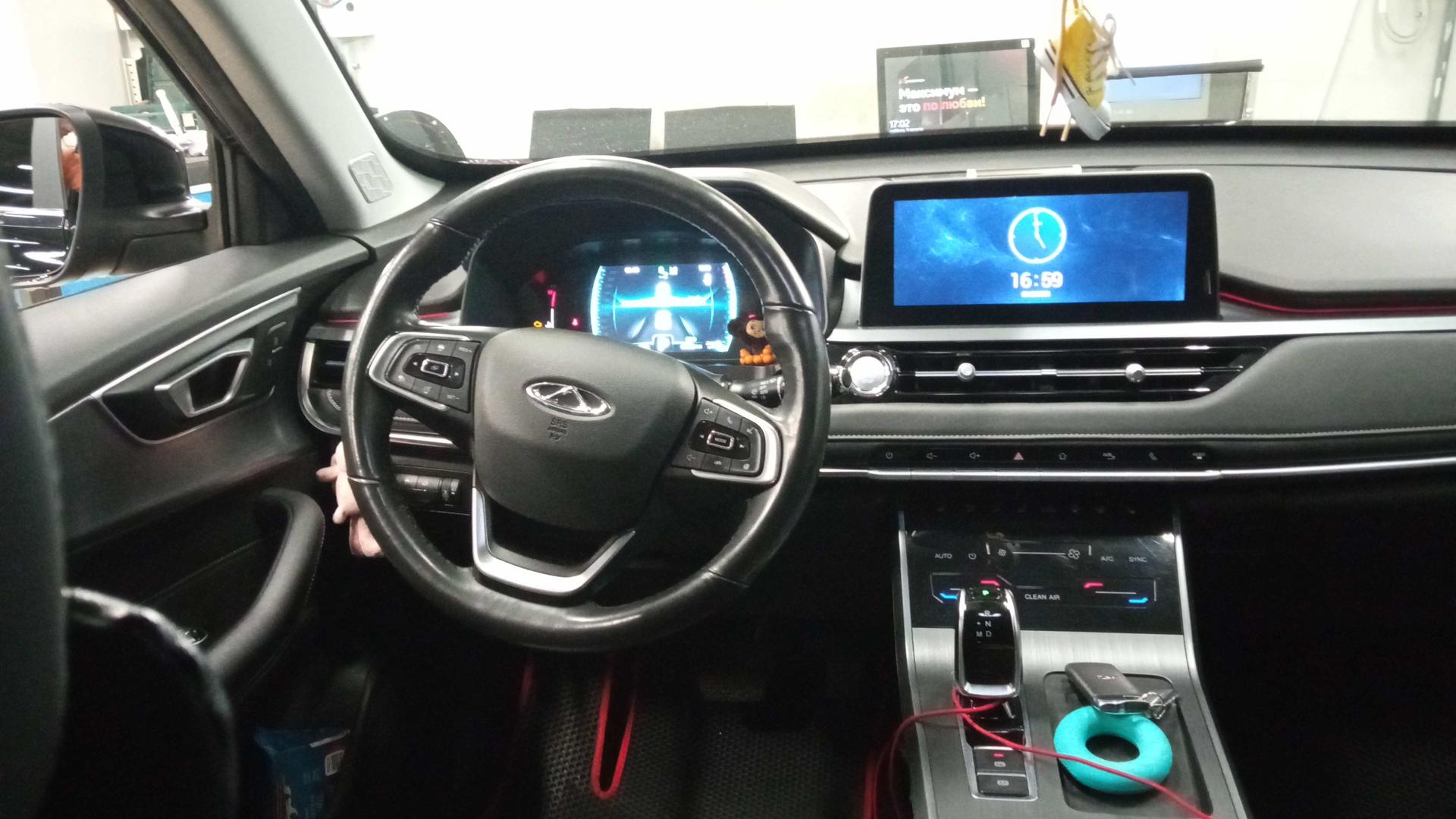 Chery фотографии