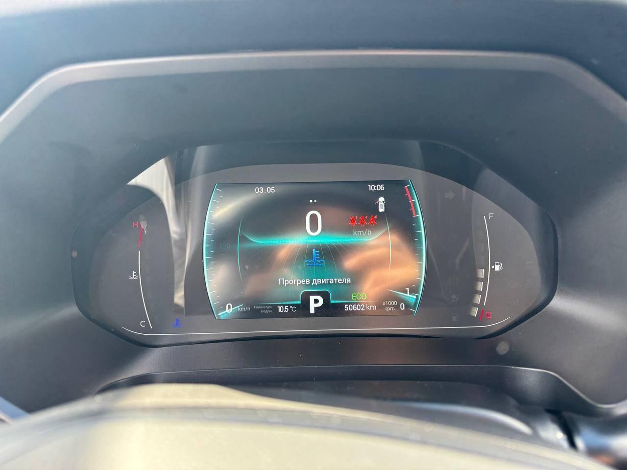 Chery фотографии