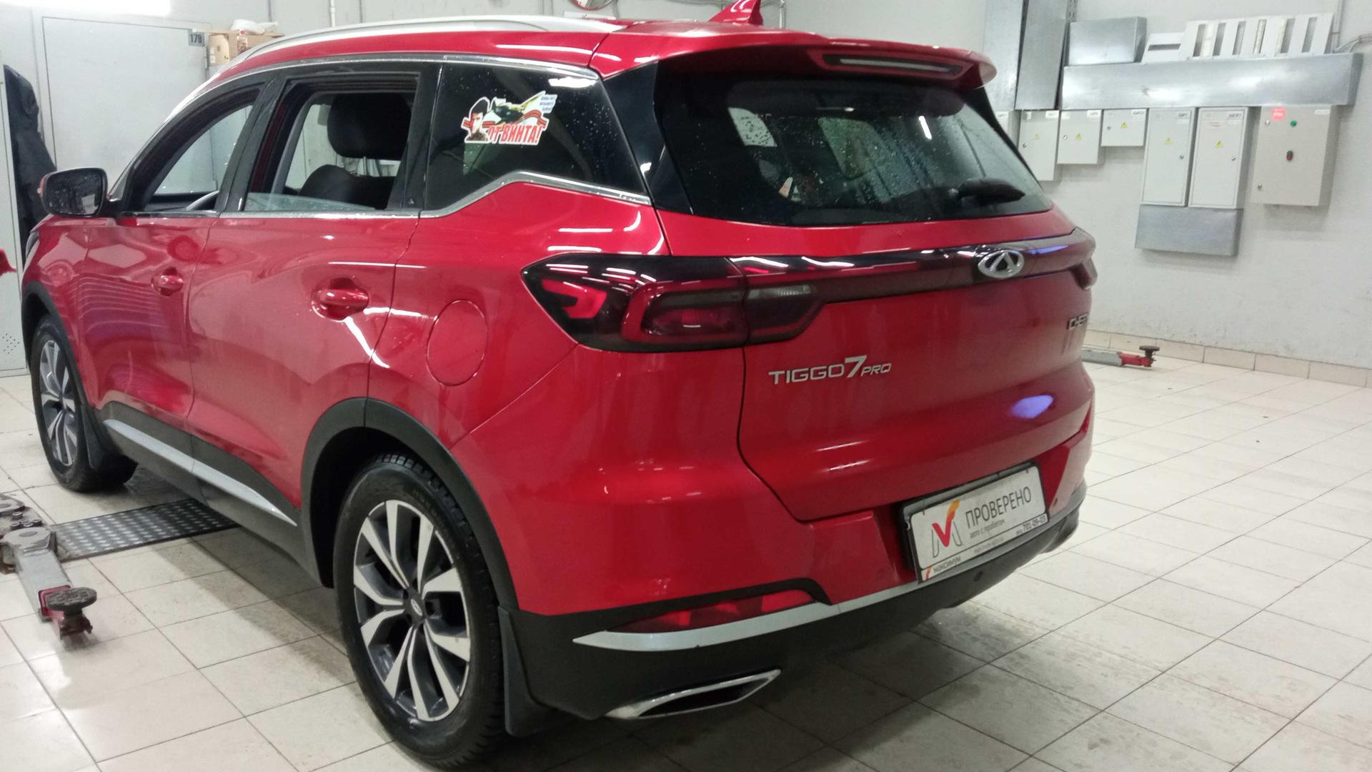 Chery фотографии