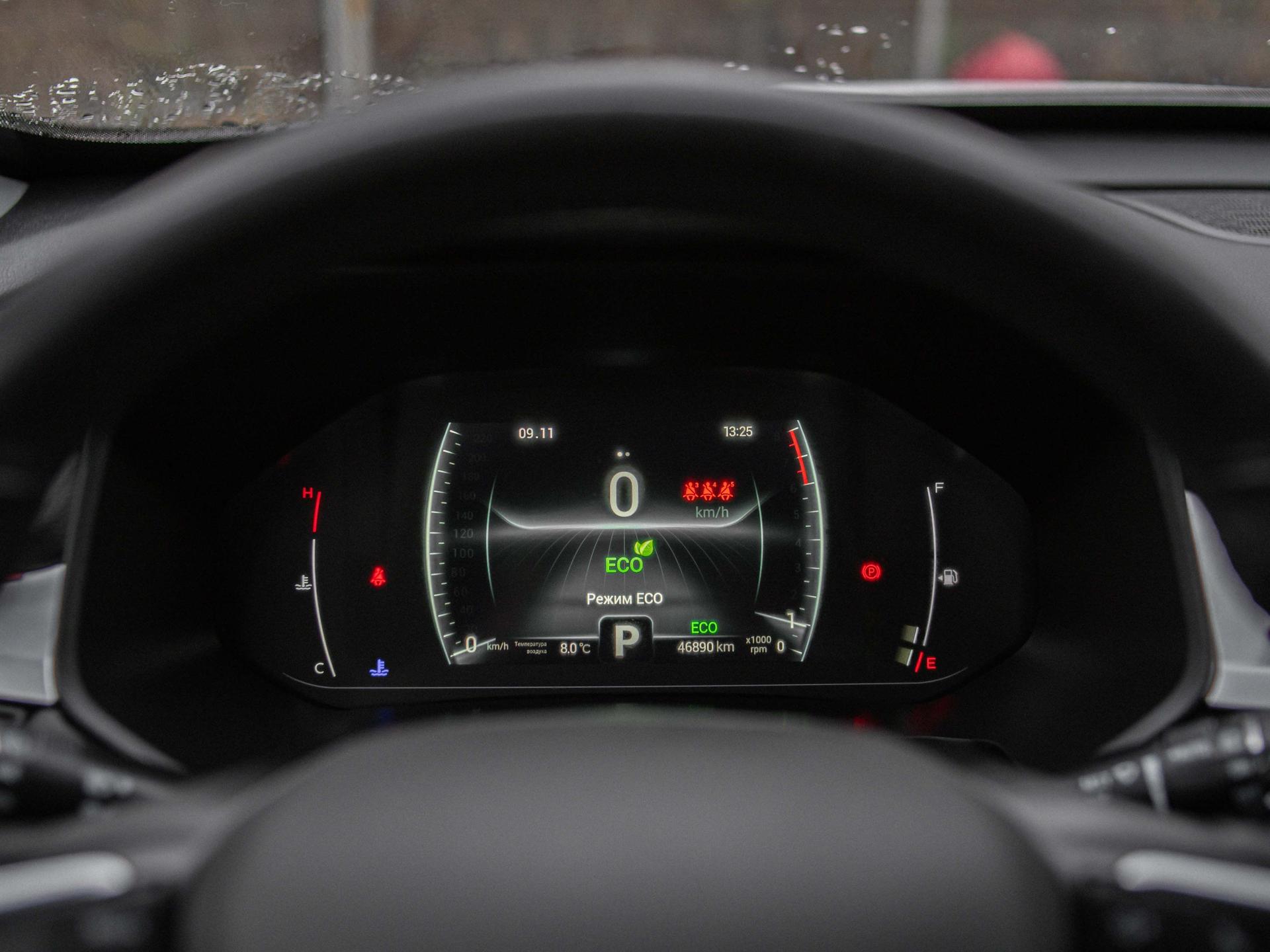 Chery фотографии