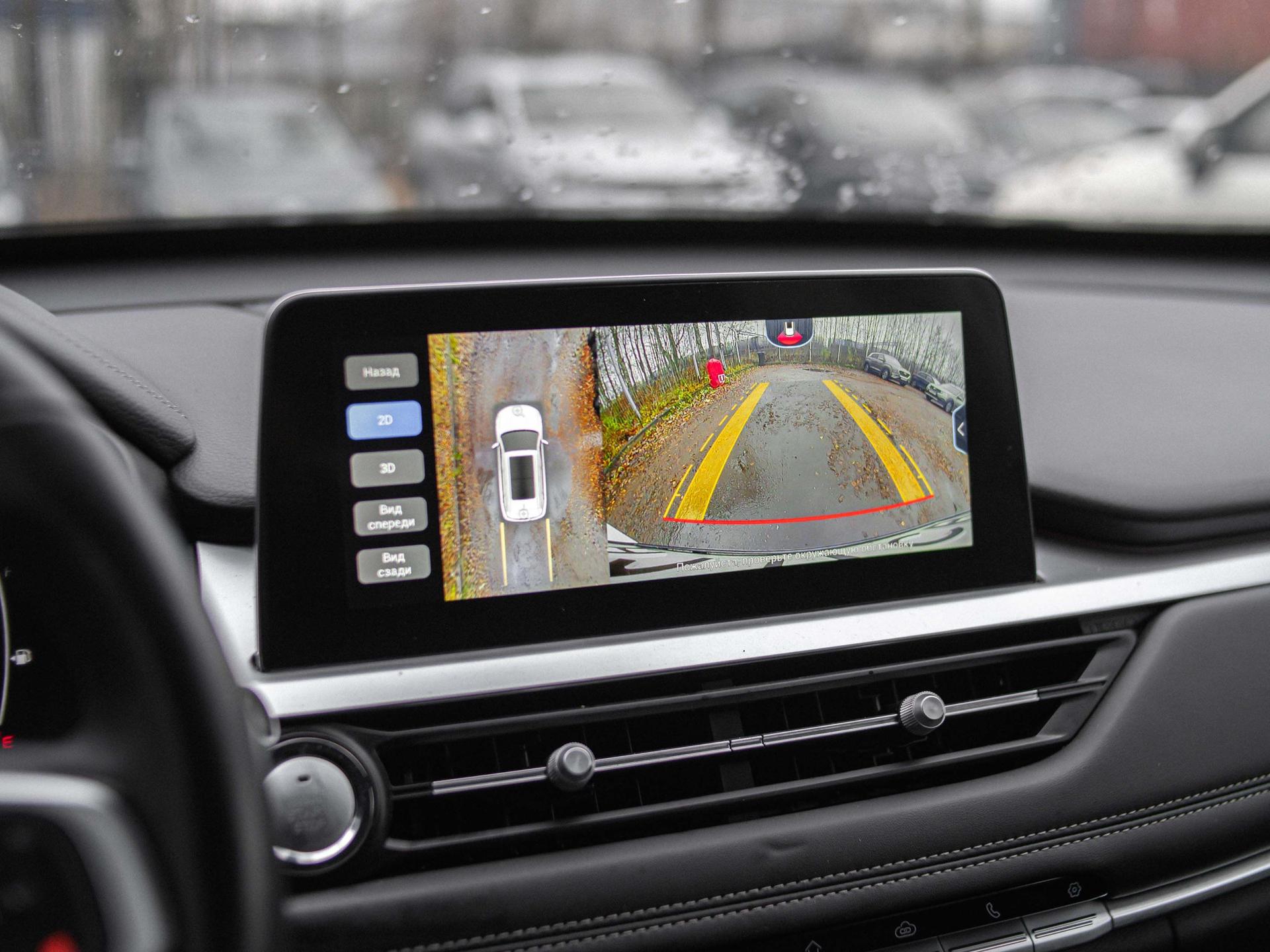 Chery фотографии