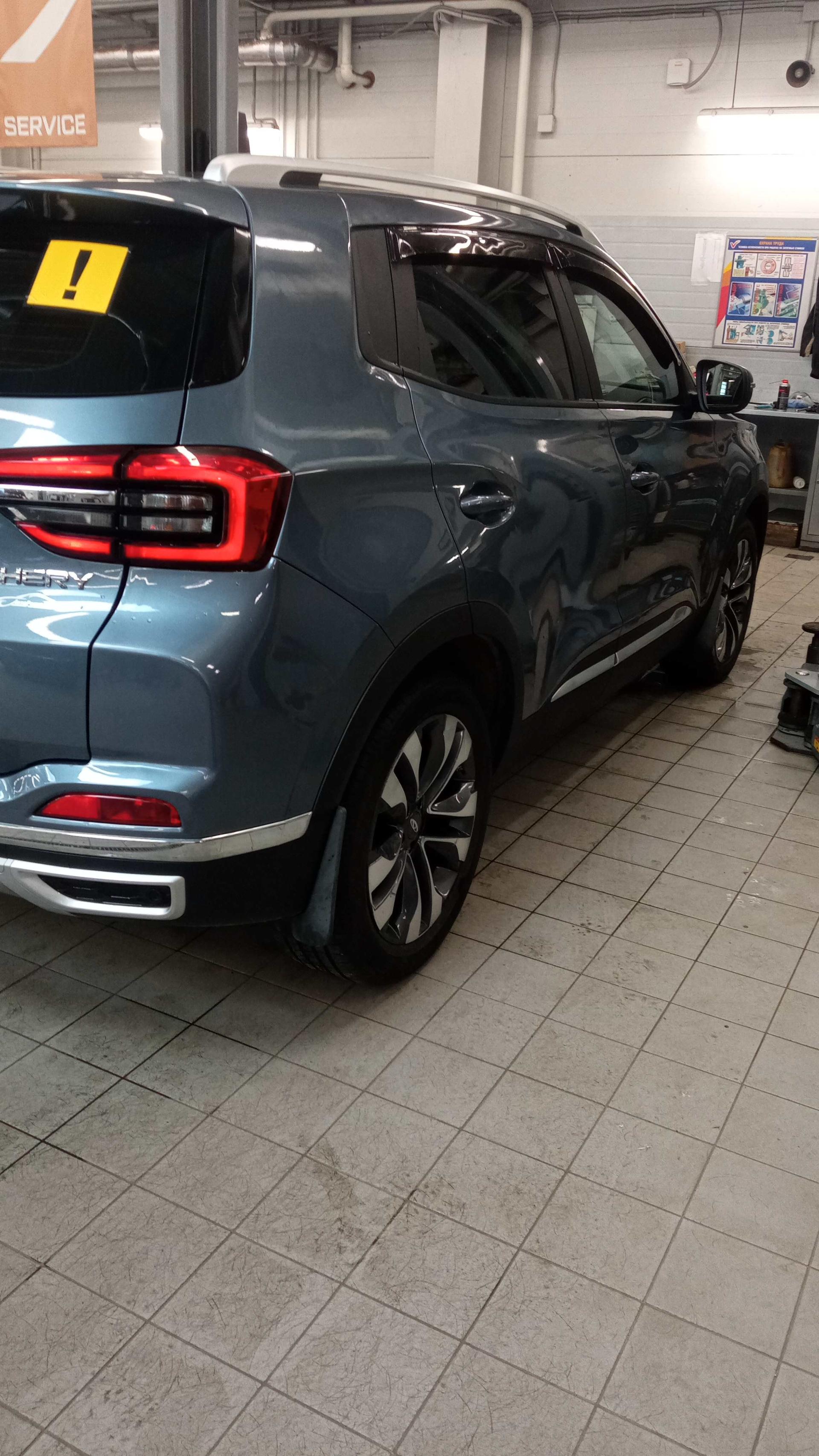 Chery фотографии
