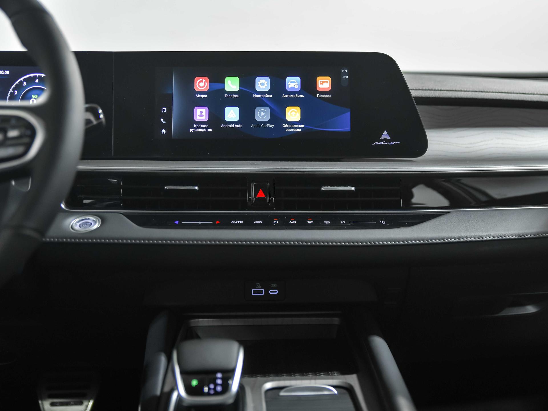Chery фотографии