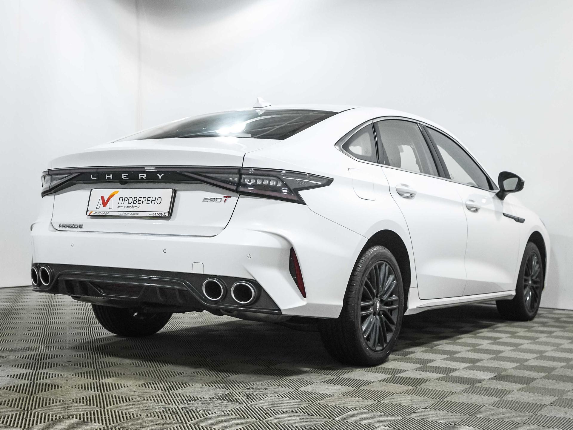 Chery фотографии