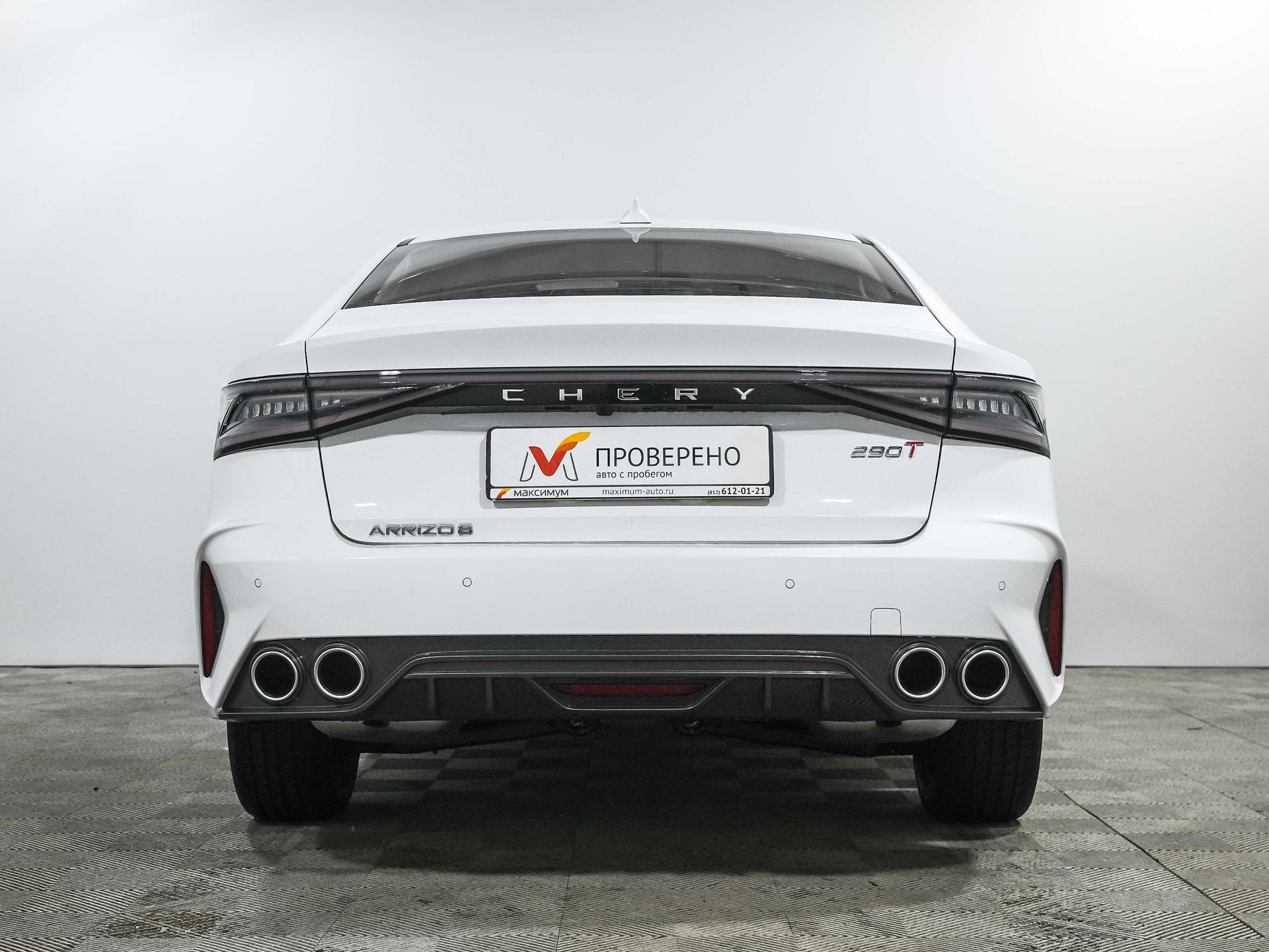 Chery фотографии