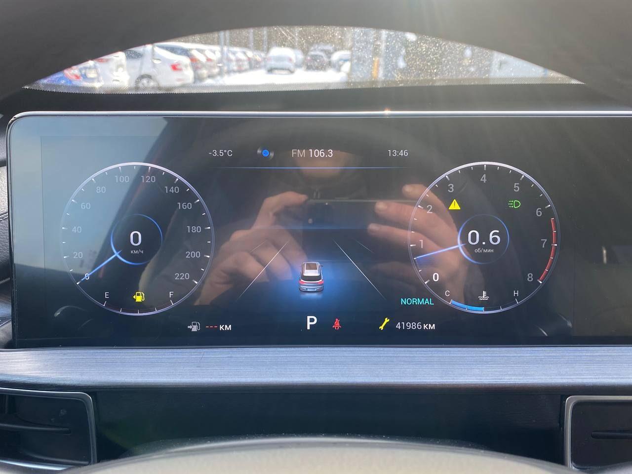 Chery фотографии