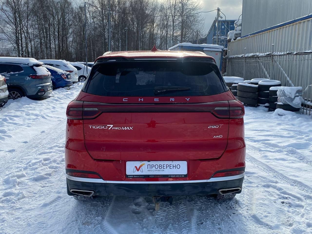 Chery фотографии