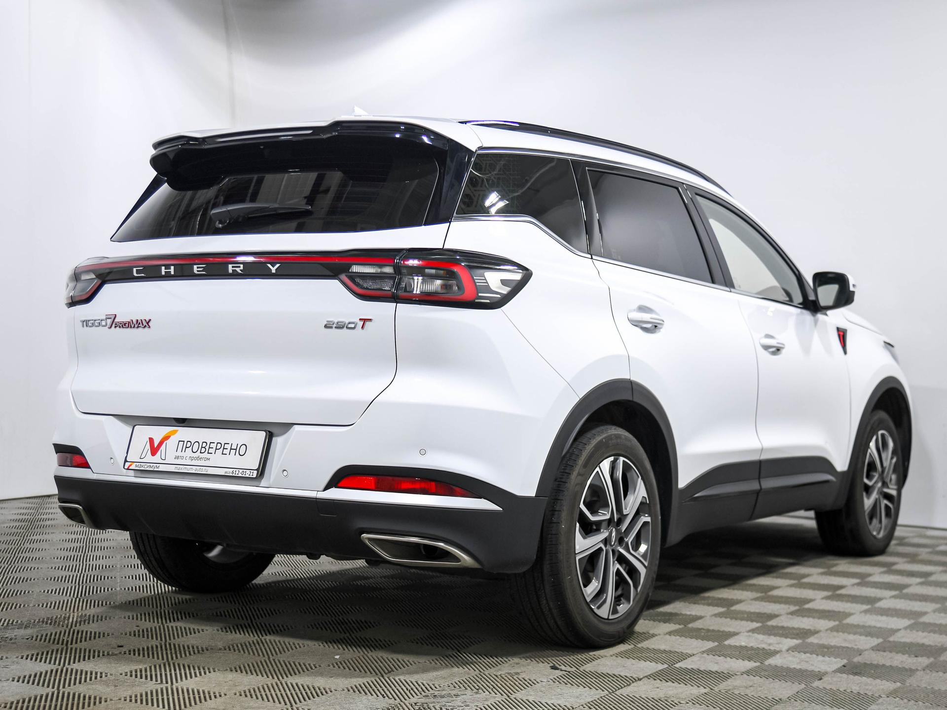 Chery фотографии