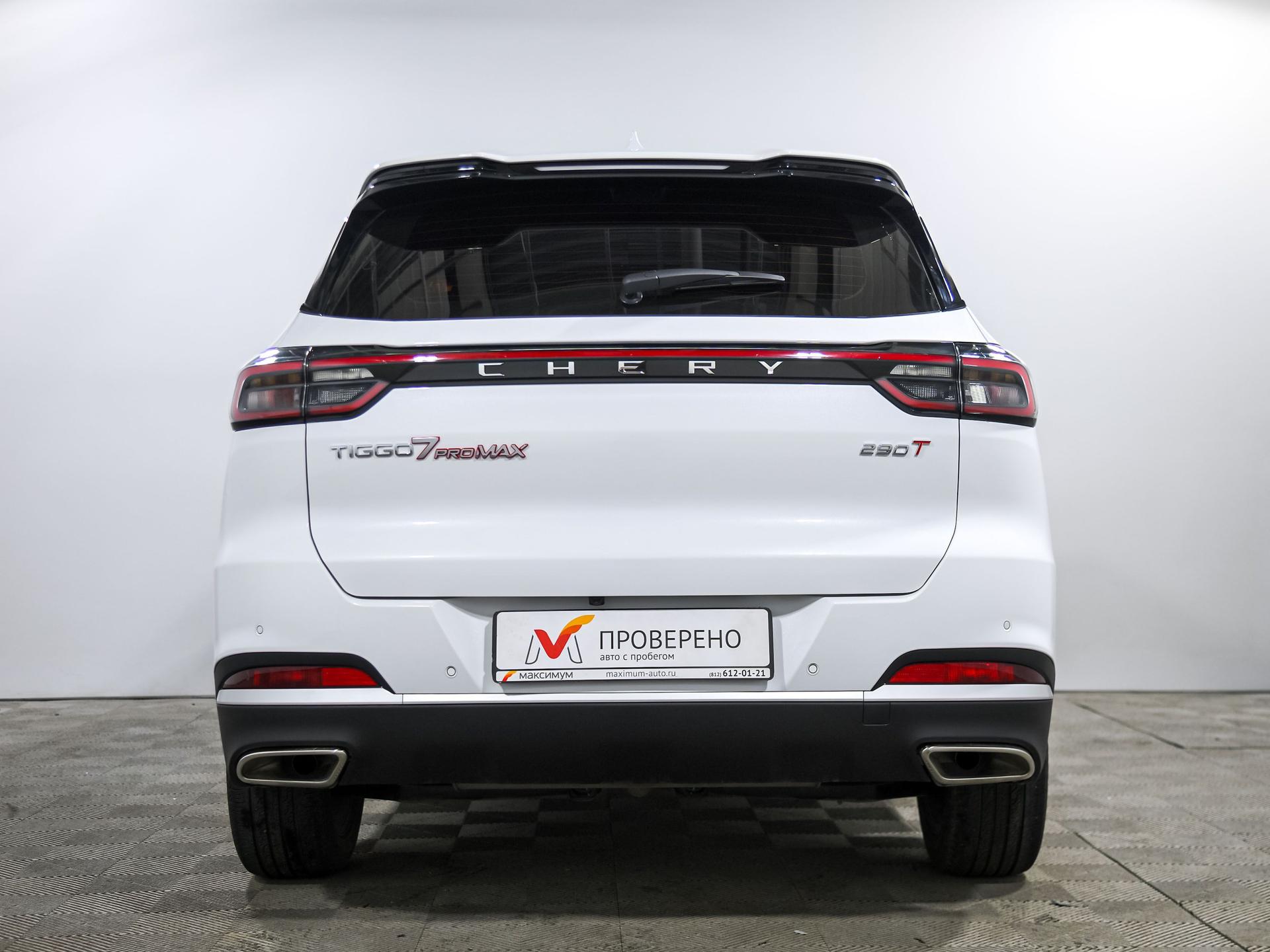 Chery фотографии