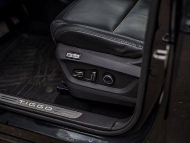 Chery Tiggo 7 Pro Max