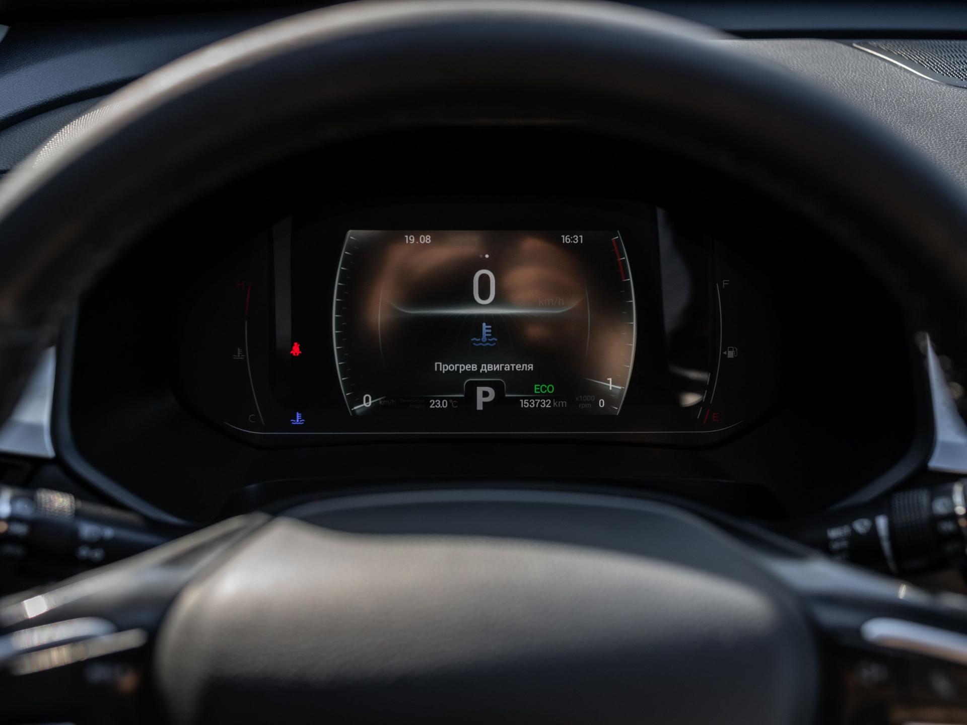 Chery фотографии