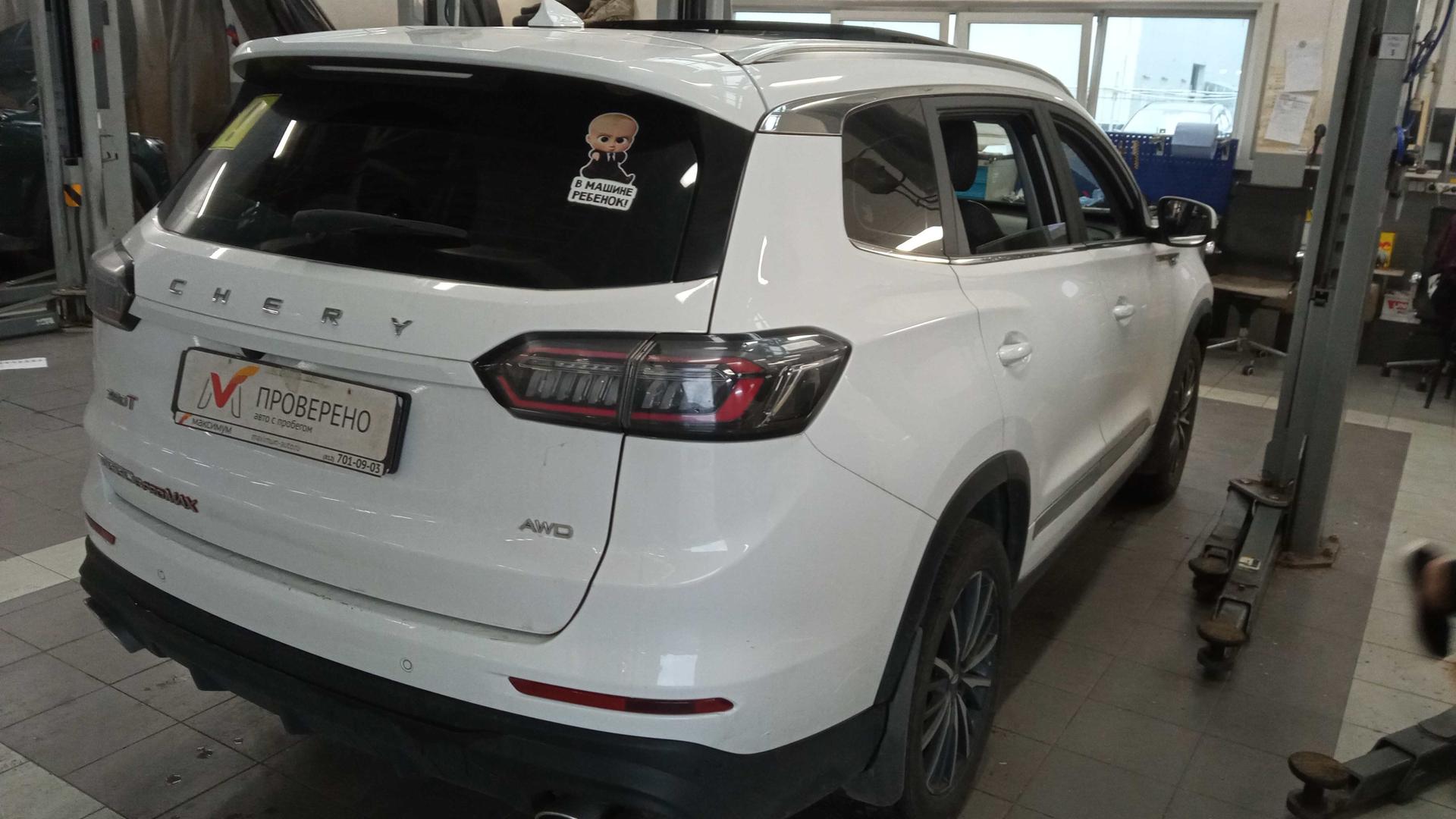 Chery фотографии