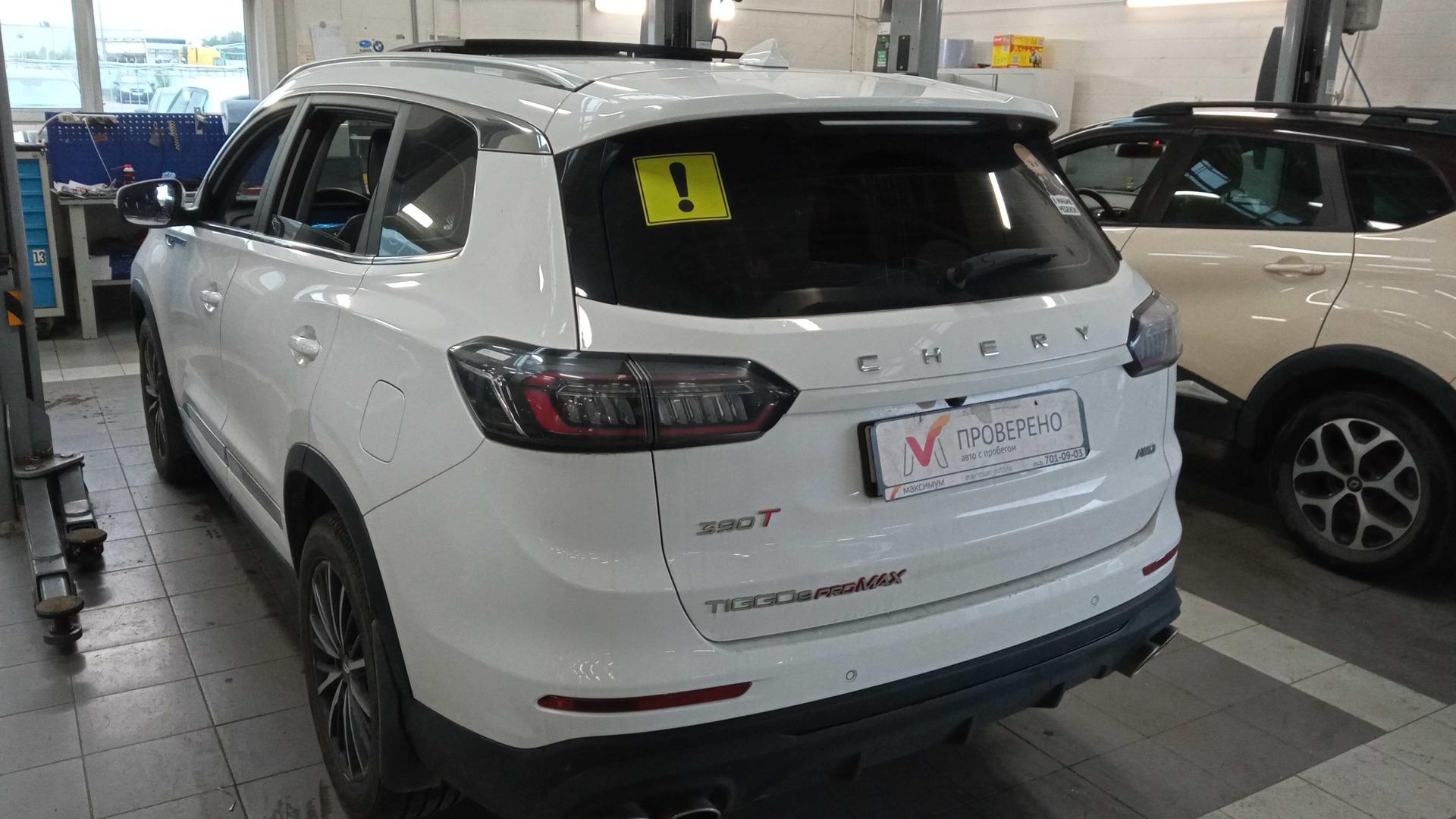 Chery фотографии