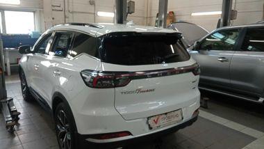 Chery Tiggo 7 Pro Max