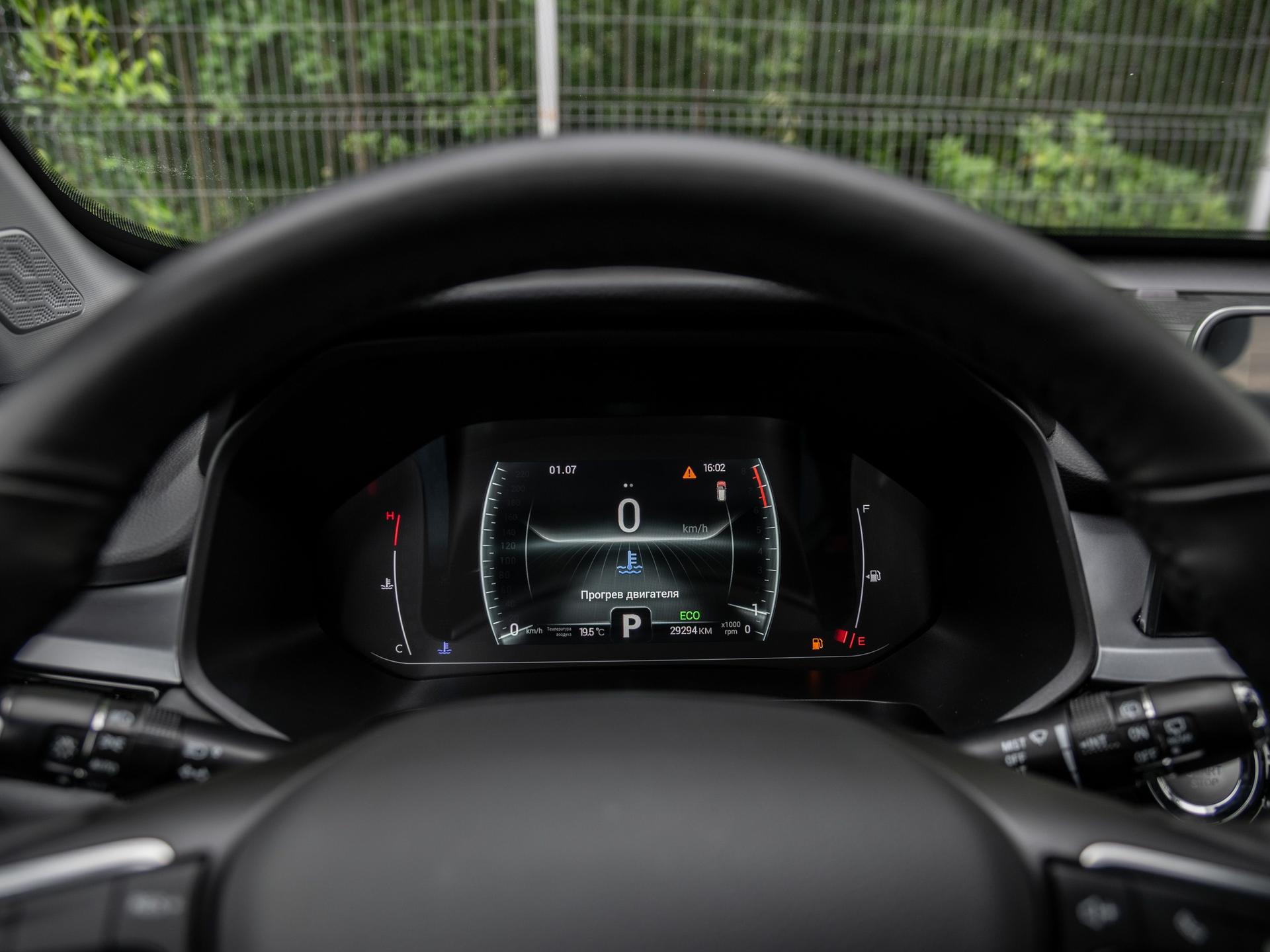Chery фотографии