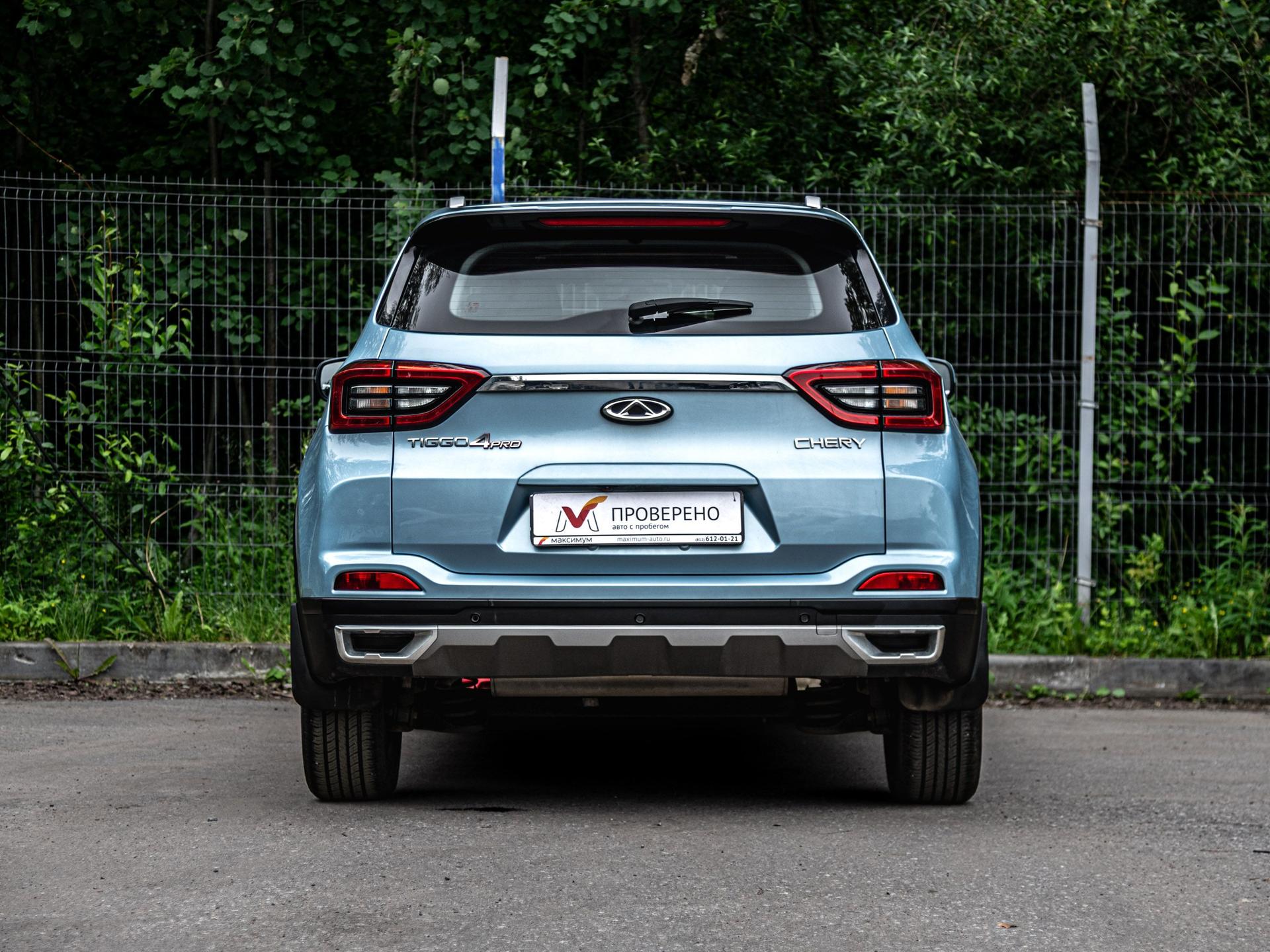 Chery фотографии