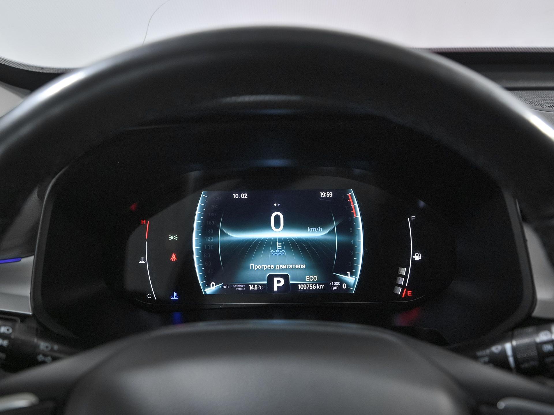 Chery фотографии