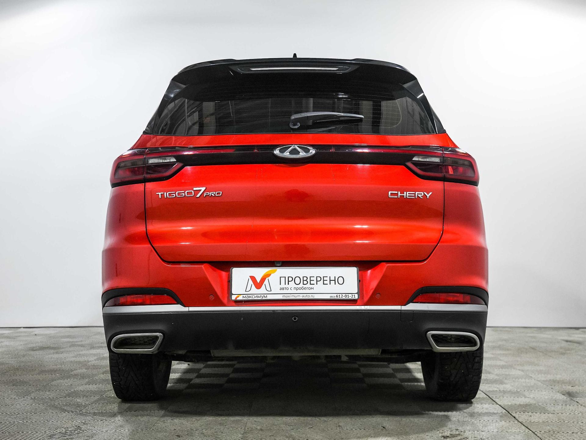 Chery фотографии
