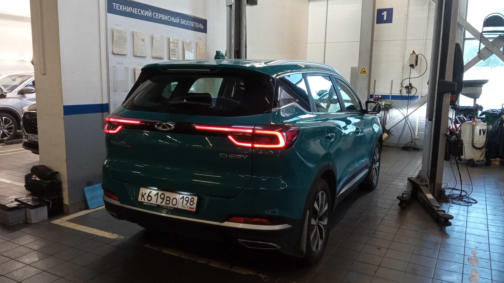 Chery фотографии