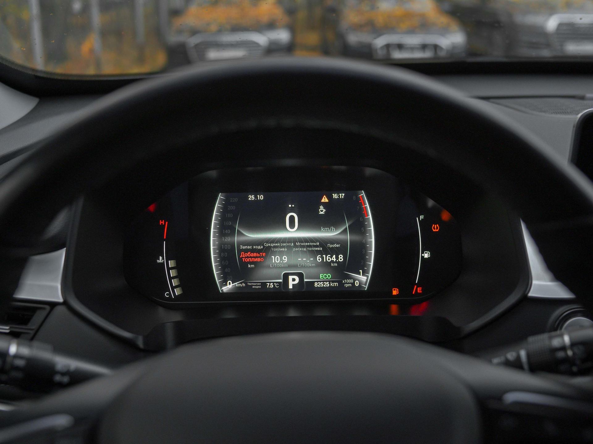 Chery фотографии