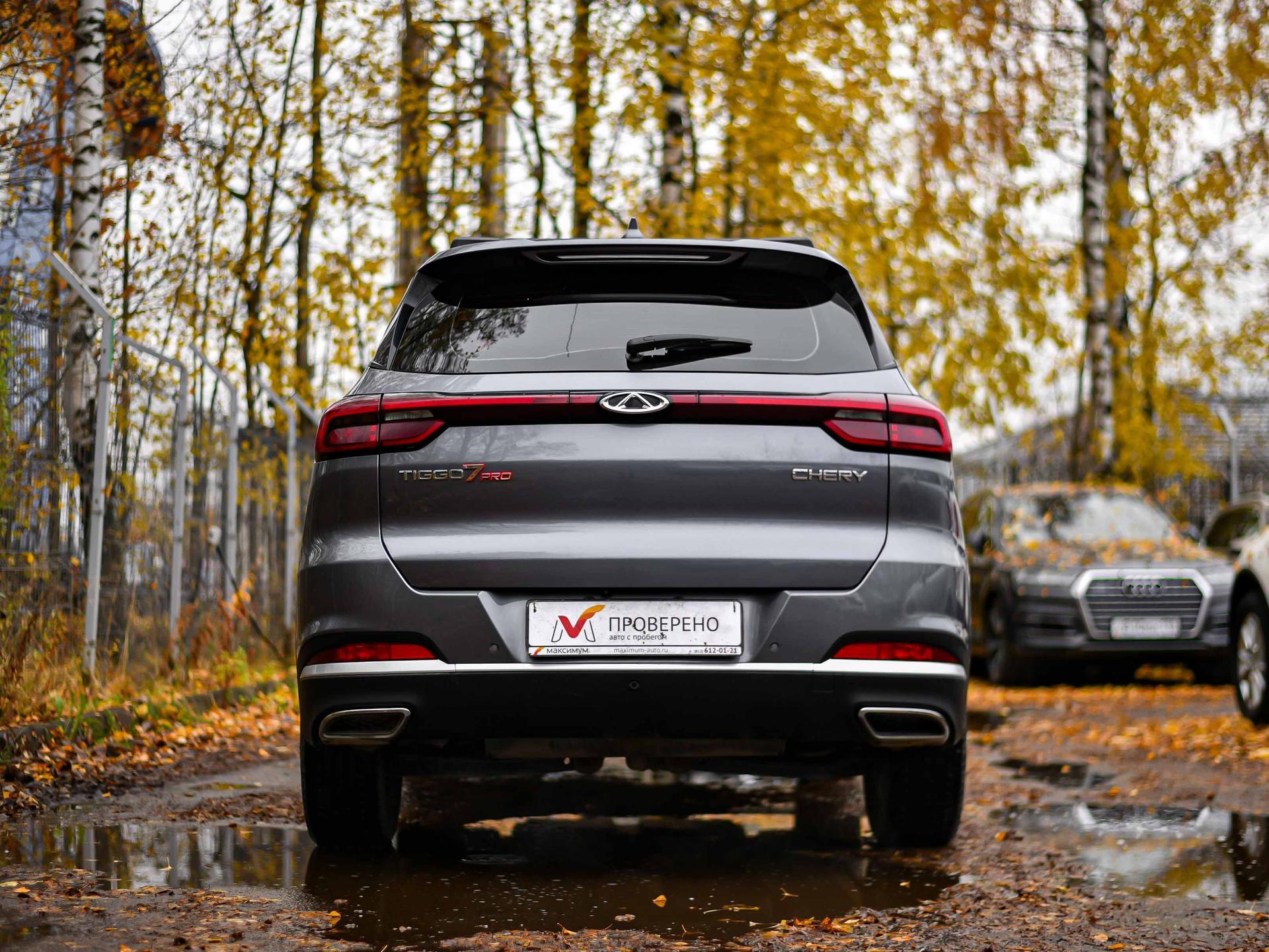 Chery фотографии