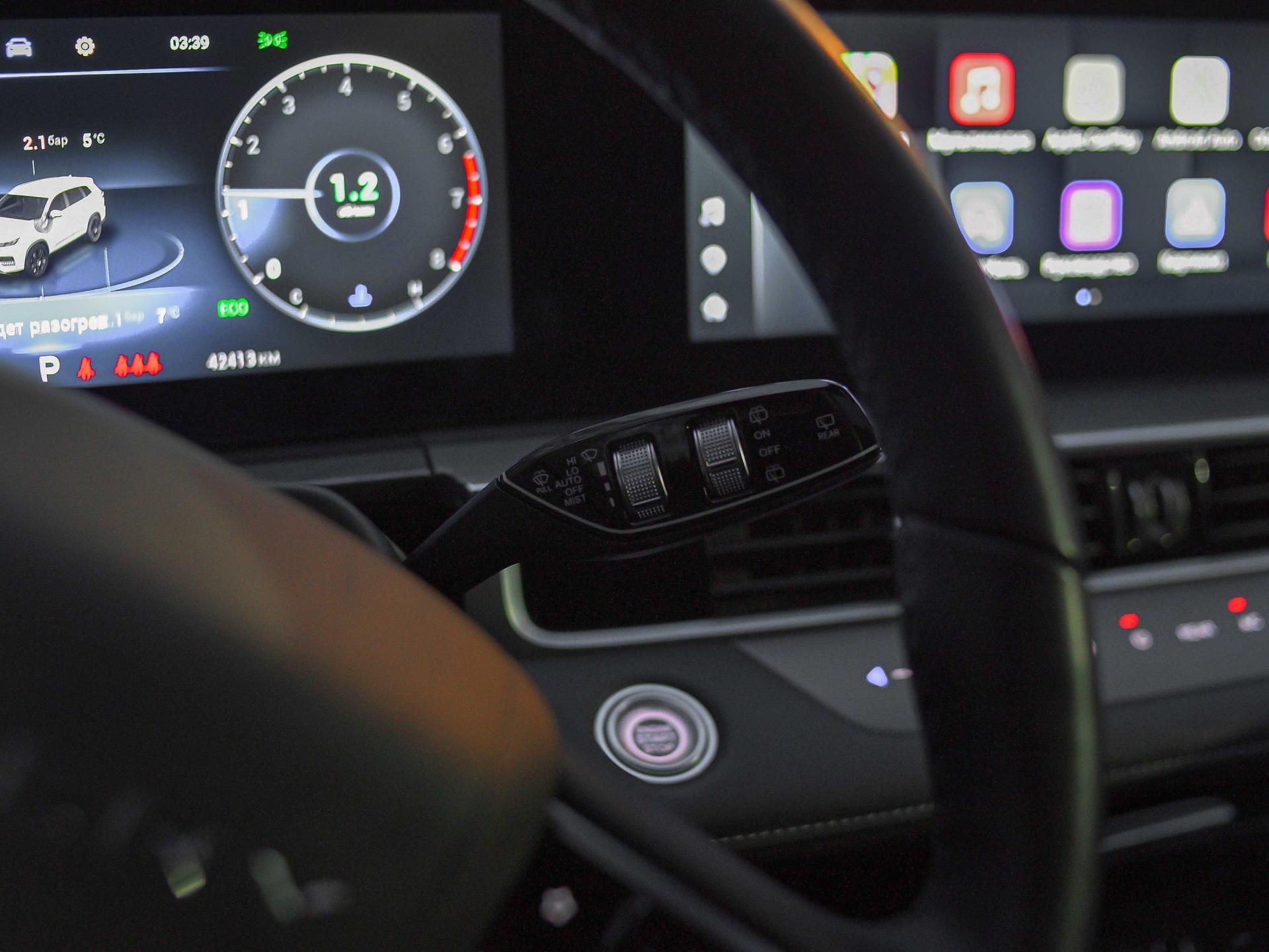 Chery фотографии