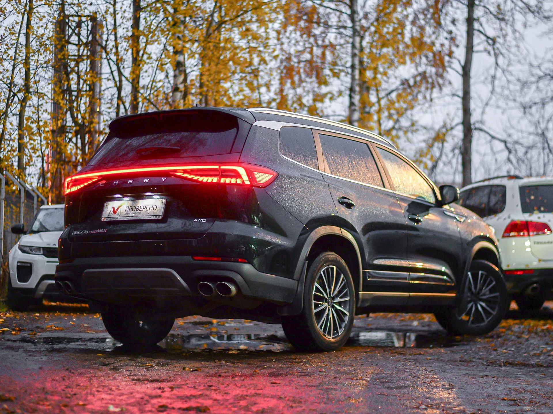 Chery фотографии