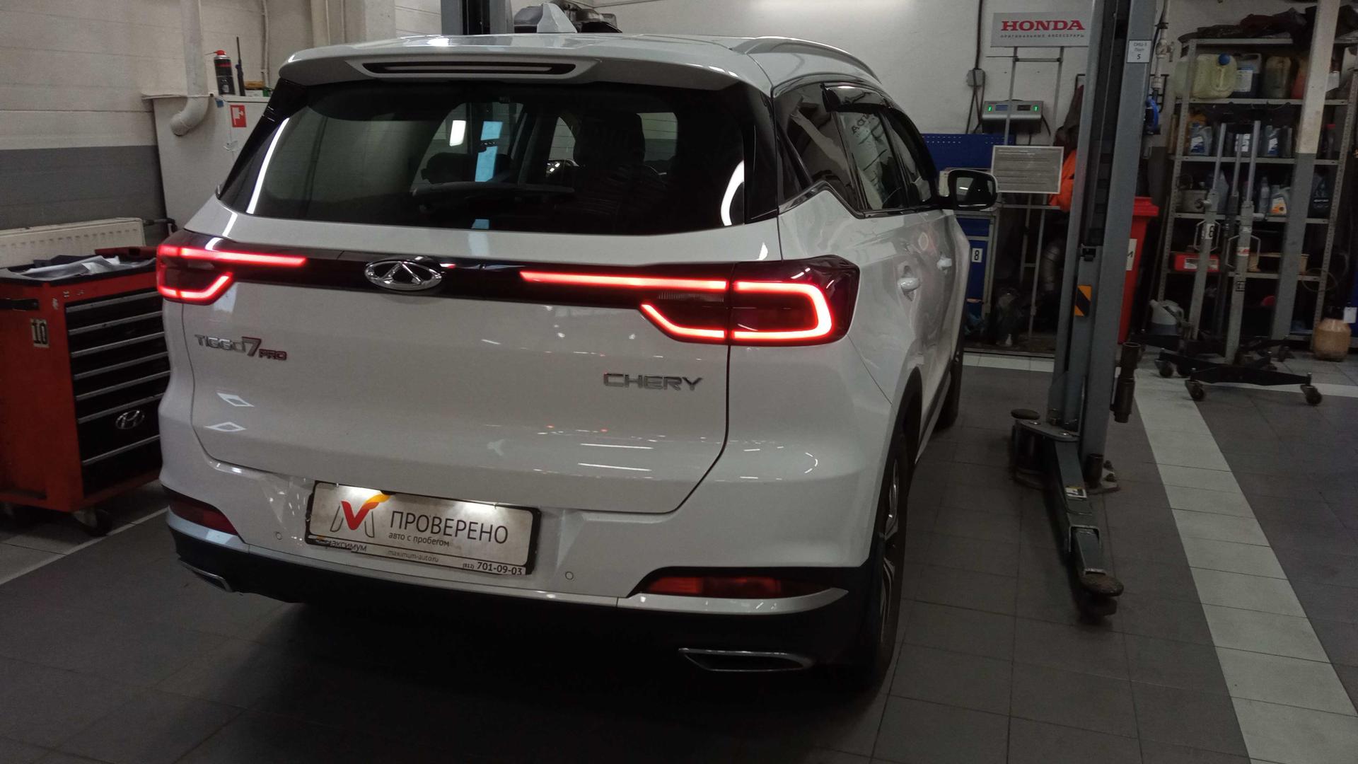 Chery фотографии