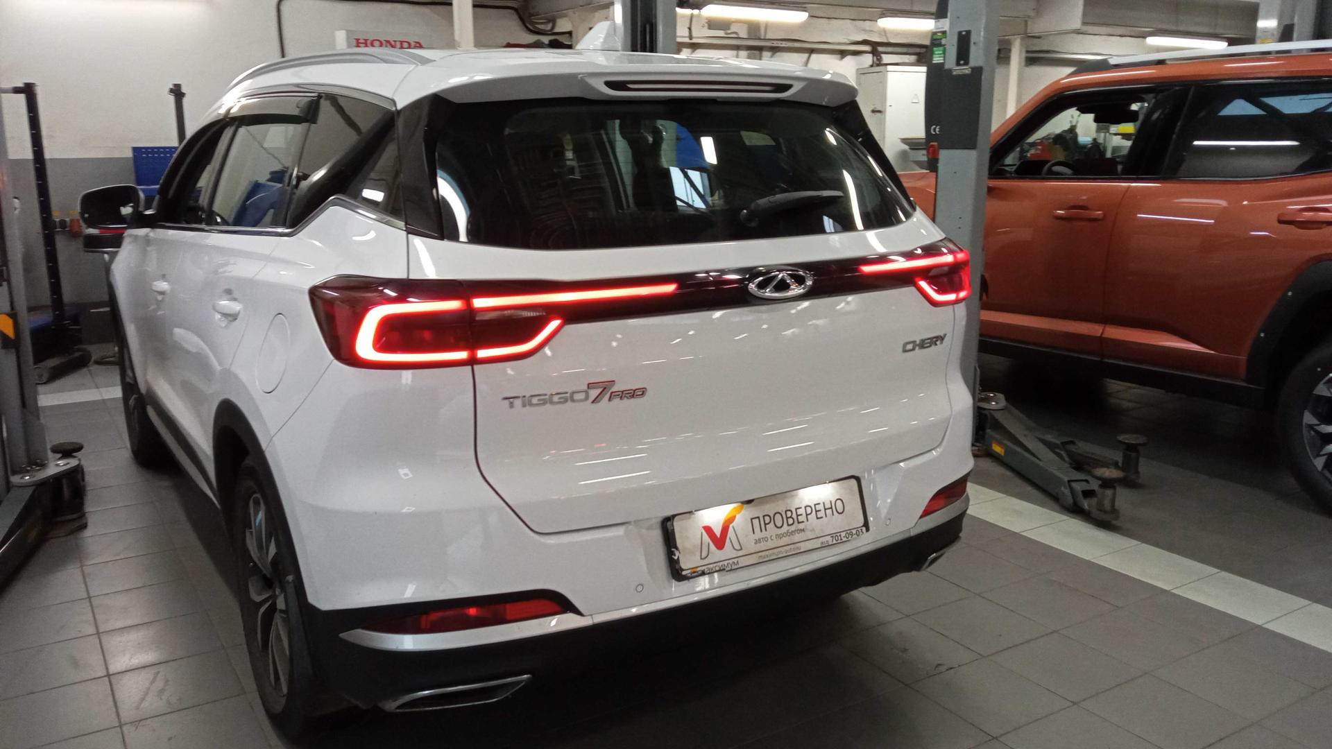 Chery фотографии