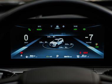 Chery Tiggo 8 Pro Plug-in Hybrid