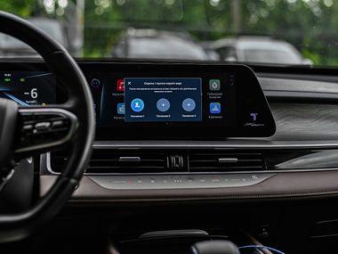 Chery Tiggo 8 Pro Plug-in Hybrid