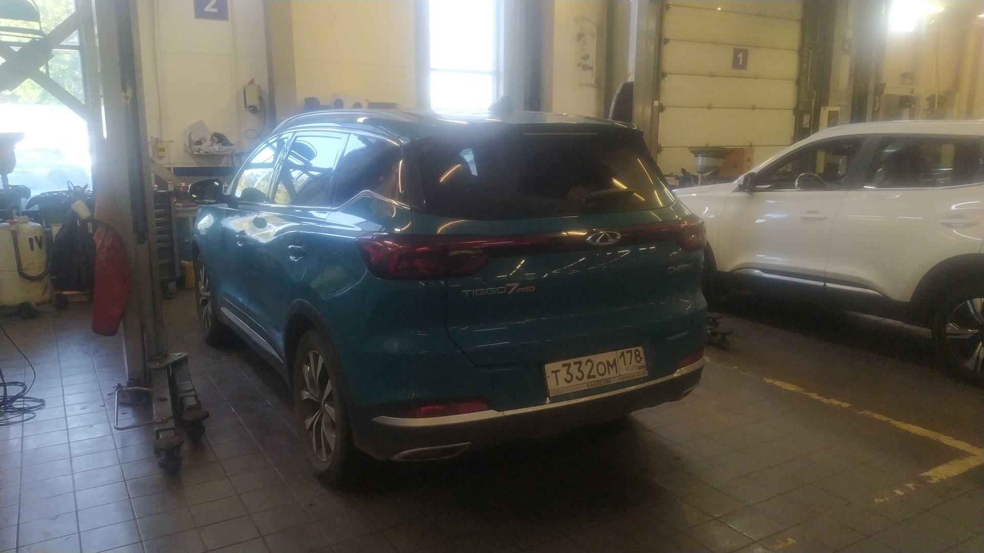 Chery фотографии