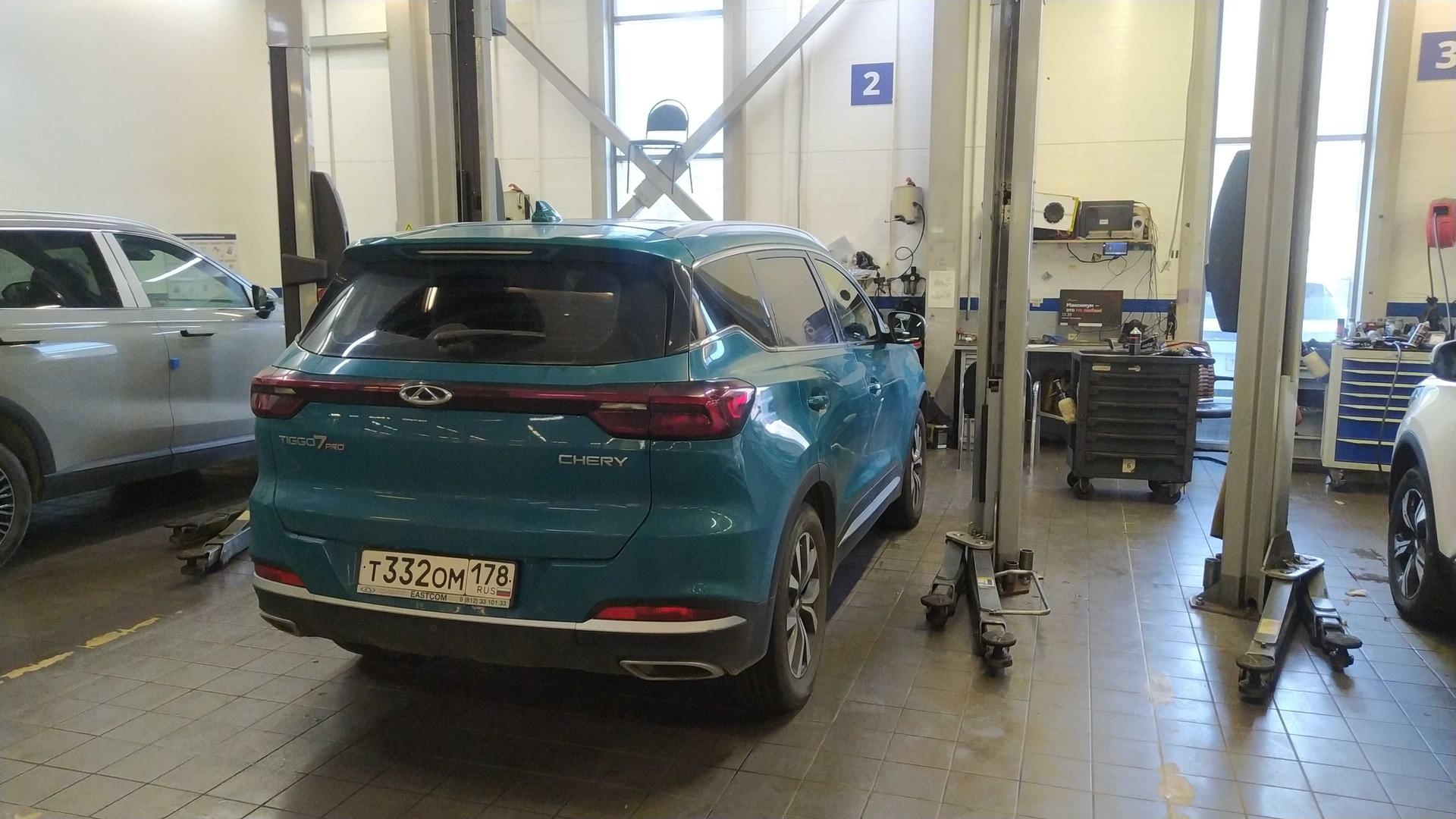 Chery фотографии