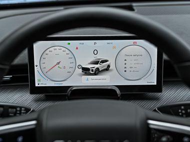 Chery Tiggo 9