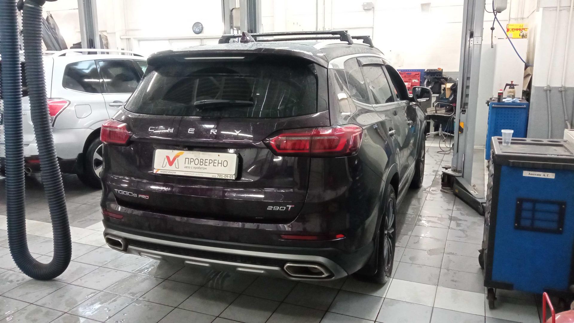Chery фотографии