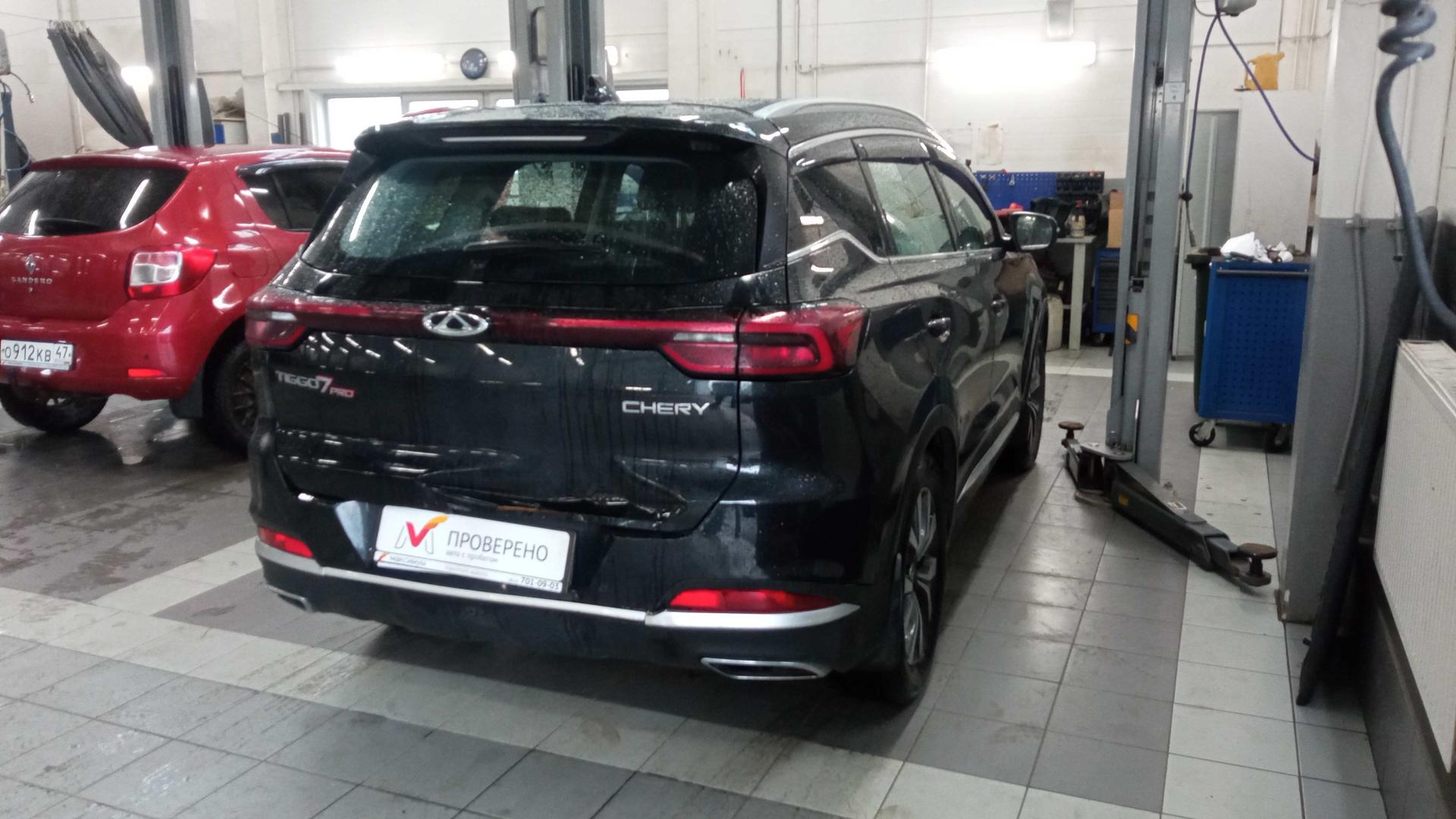 Chery фотографии