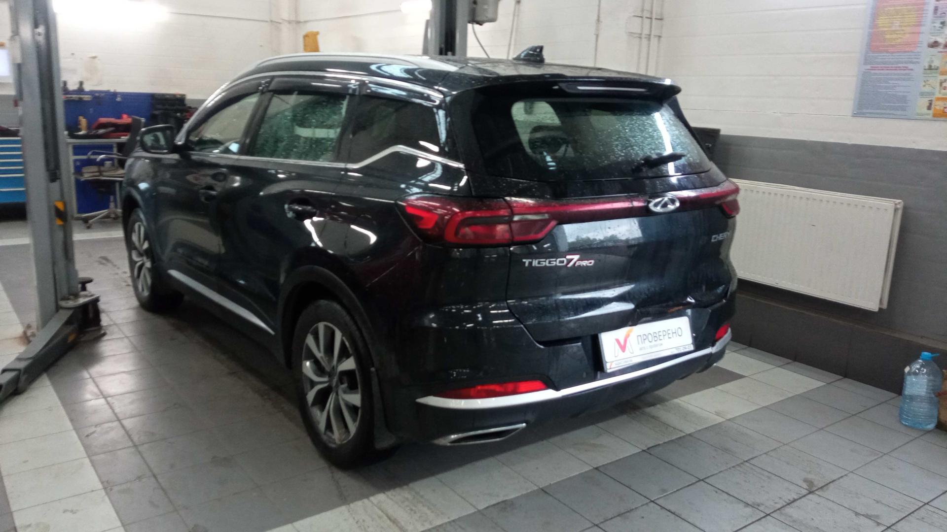 Chery фотографии