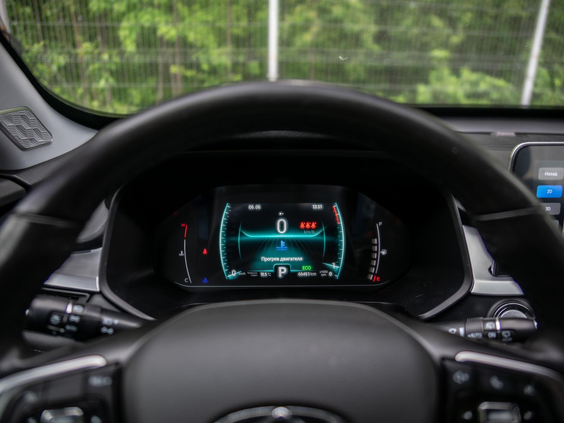 Chery фотографии
