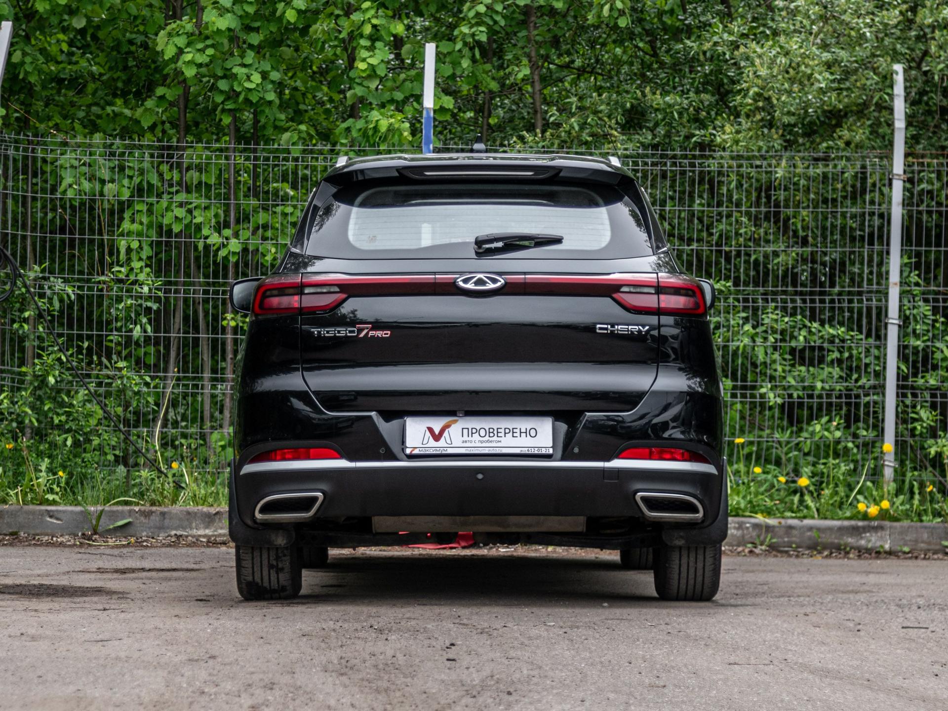 Chery фотографии