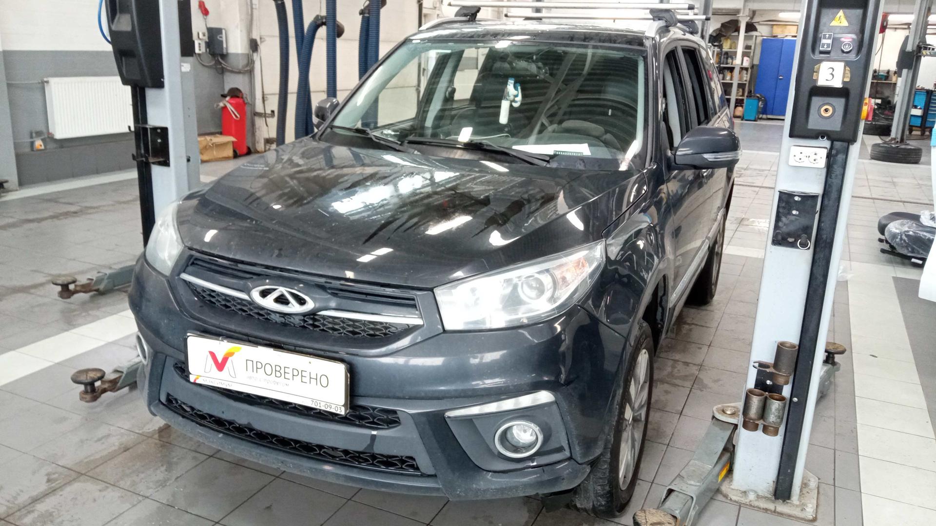Chery фотографии