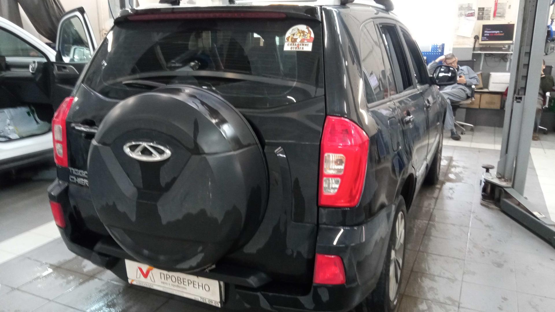 Chery фотографии